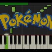 Pokemon Pallet Town Theme Piano Tutorial Synthesia