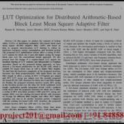 LUT Optimization For Distributed Arithmetic B Block Least Mean Square Adaptive Filter