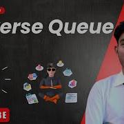Reverse Queue Using Recursion Java