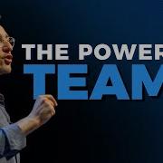 What Makes A Team Great
