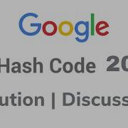 Google Hashcode 2022