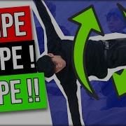 FINALLY MY SECRET SWIPE HACKS SWIPE TUTORIAL COACH SAMBO