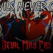 Netflix Devil May Cry Opening With Devils Never Cry