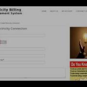 Electricity Billing System Advance PHP And MySQL Project Source Code PHP MySQL CRUD Project