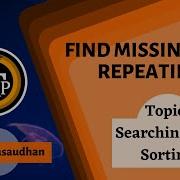 Find Missing And Repeating In Array Searching And Sorting Love Babbar DSA Sheet Amazon