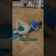 КАК быстро избавиться от тревожности здоровье тревожность бессонница