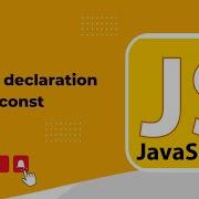 JavaScript L02 Variable Types Way To Declaration Rule To Declare A Variables
