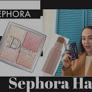 Sephora Haul Распаковка покупок из Sephora Покупки декоративной косметики из Сефоры