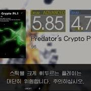 Gitadora Predator S Crypto Pt 1 Advanced Basic Drum