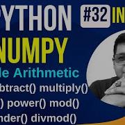 NumPy Arithmetic Ufunc Add Subtract Multiply Divide Python Numpy Tutorial In Hindi 32