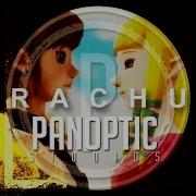 Parachute MEP