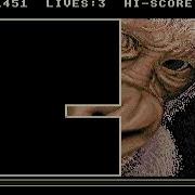 ATARI ST ALIEN BLOCKADE QIX LIKE LOW RES PD ALSO STE By David Scantlebury