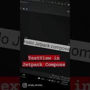 TEXTVIEW IN JETPACK COMPOSE