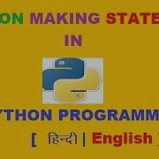Conditional Statements In Python Hindi Control Statement In Python Hindi