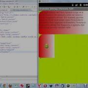 Android Shape Drawable