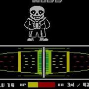 Bad Time Simulator