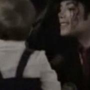 Michael Jackson You Are Not Alone Music Video