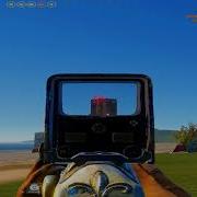 Fast
