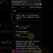 Boolean False Python English Python Shorts