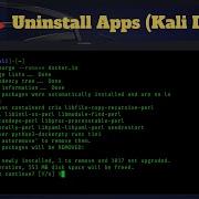 Как удалить приложения в Kali Linux