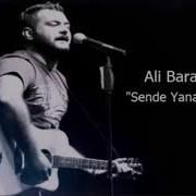 Ali Baran Sende Yanasun Beddua