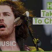HOZIER Take Me To Church T In The Park 2015