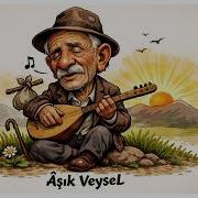 Grimsi Uzun İnce Bir Yoldayım Rock Cover