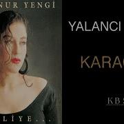 Aşkın Nur Yengi Yalancı Bahar Klasik Gitar Karaoke