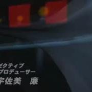 Initial D AMV Night Trip