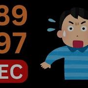 How To Calculate Faster Than A Calculator Mental Math