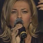 SCHILLER The First Concert Live In Hamburg 2001