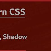 Learn CSS In Arabic 2021 17 Text Color And Shadow