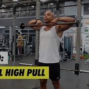 Barbell High Pull Tutorial Team Evolve Coaching