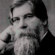 Павлов