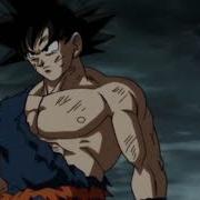 Super Dragon Ball Heroes AMV Red Yours Again