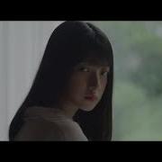 MV Mingginyu 밍기뉴 나아지지 않는 날 데리고 산다는 건 Despite It All