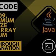 LeetCode 209 Minimum Size Subarray Sum Java