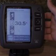 Обзор Garmin Echo 201DV