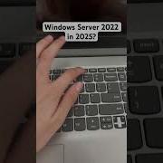 Windows Server 2022 In 2025