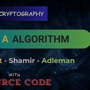 RSA Encryption And Decryption Algorithm In Java