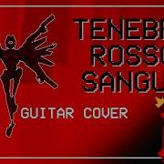 ULTRAKILL Tenebre Rosso Sangue Guitar Cover