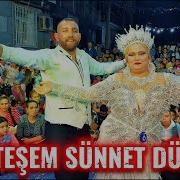 DEVECİ AİLESİ Muhteşem Sünnet ÇİMENTEPE