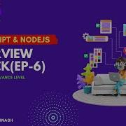 Find The Second Largest Number In An Array Crack Interview JavaScript NodeJs Ep 6