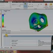 Mold Flow Tutorial 2 Speedo Tutorial