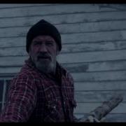 Riverhead Trailer
