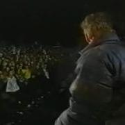 A Ha Take On Me Rock Am Ring 2001 16 16