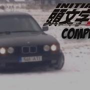Initial D Meme Compilation 1