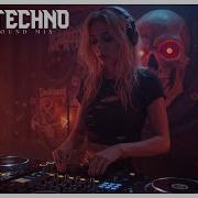REACTOR RAVE BEST DARK TECHNO UNDERGROUND MIX