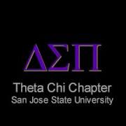 Delta Sigma Pi Spring 2008 Recruitment