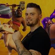 Ultimate Champion Rush с Hog Exe Nado Hero Goblins